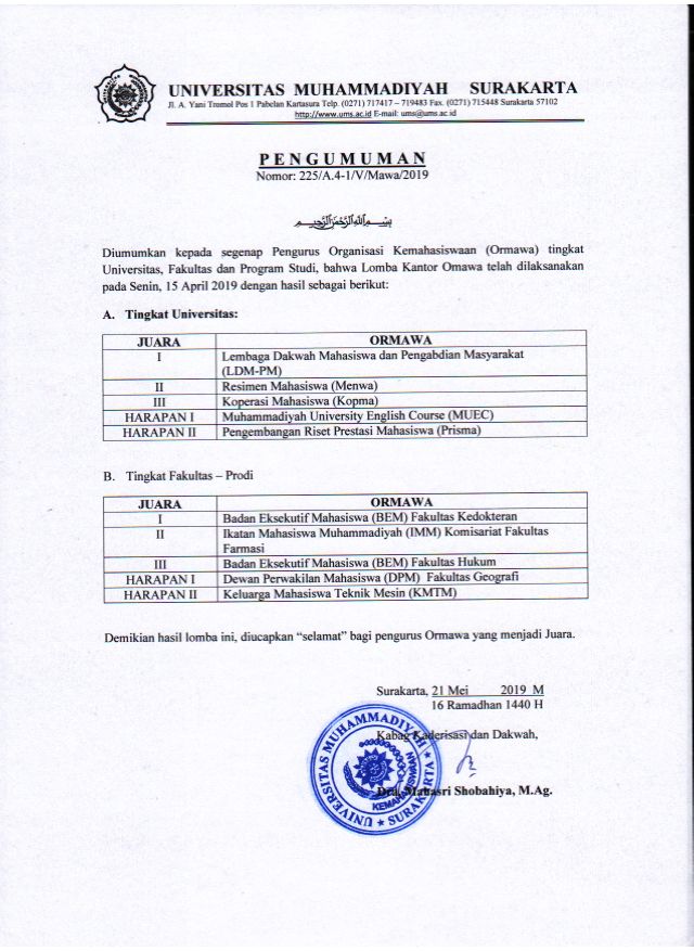 pengumuman-kebersihan
