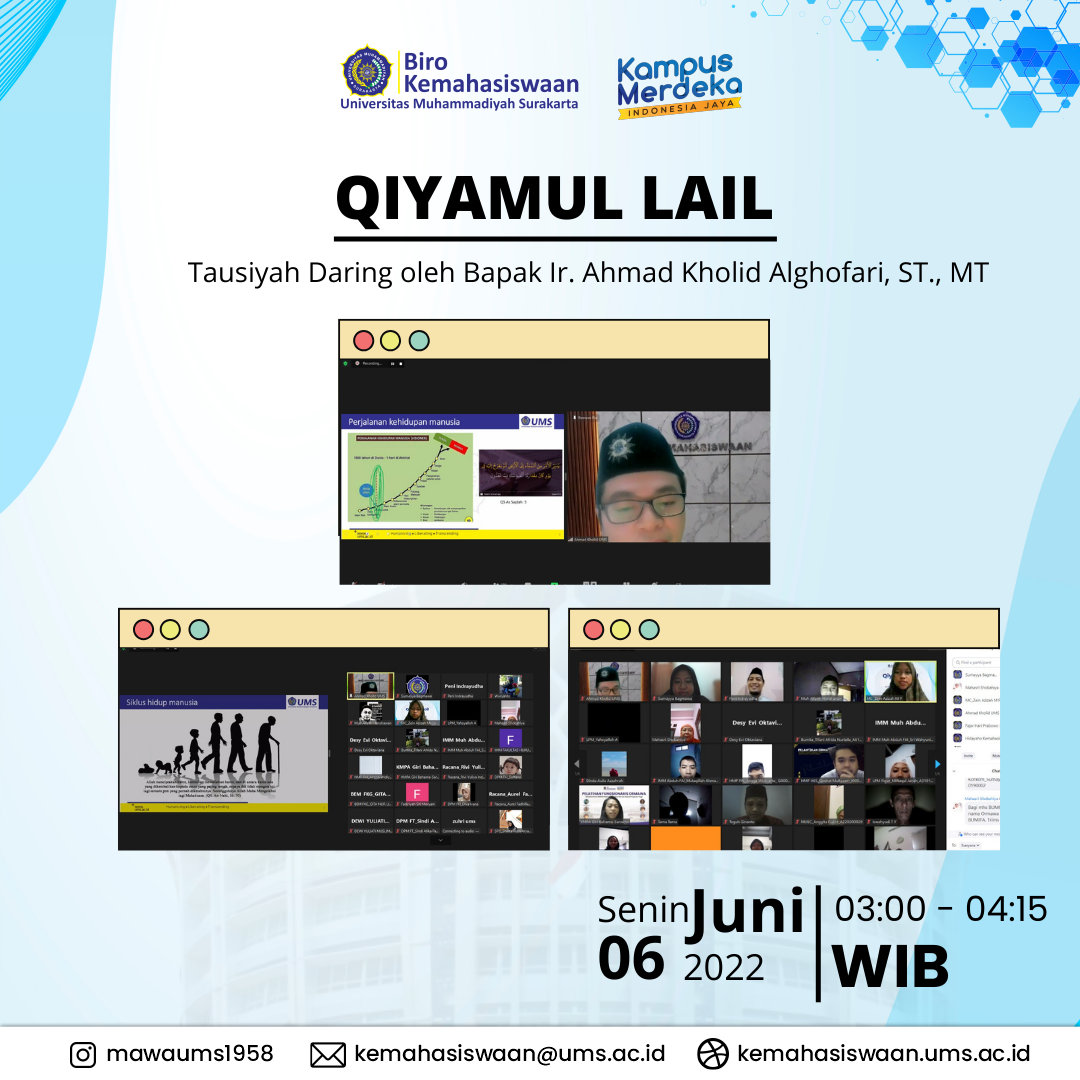 QIYAMUL LAIL